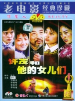 国色天香资源在线视频