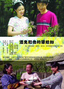 国色天香资源在线视频